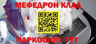 прущие грибы Нарткала
