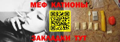 наркотики Наро-Фоминск