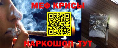 прущие грибы Нарткала