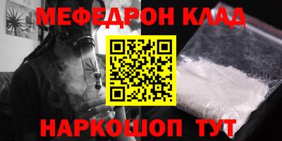 прущие грибы Нарткала