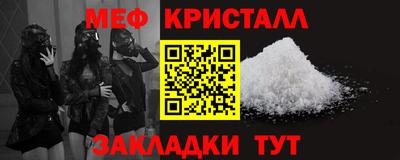 прущие грибы Нарткала