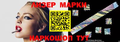 прущие грибы Нарткала
