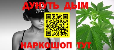 таблы Нальчик