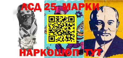 прущие грибы Нарткала