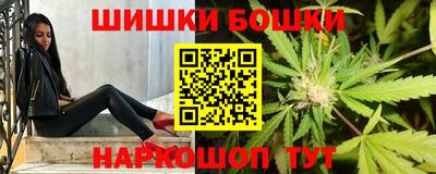 таблы Нальчик
