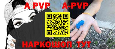 прущие грибы Нарткала