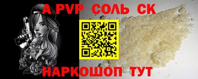 прущие грибы Нарткала