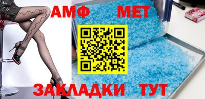 прущие грибы Нарткала