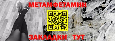 прущие грибы Нарткала