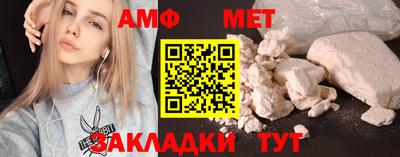 наркотики Наро-Фоминск