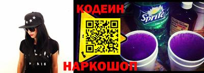 прущие грибы Нарткала