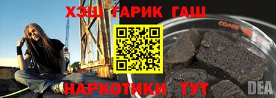 прущие грибы Нарткала