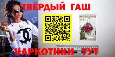 прущие грибы Нарткала