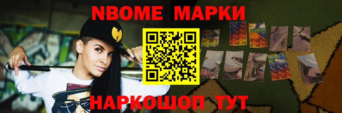 мега как зайти  Лсд 25 экстази кислота  LSD-25 экстази кислота  Вход с VPN  Торжок 